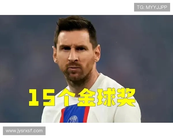 埃弗拉坦言与梅西对位从未感到困难并分享个人看法