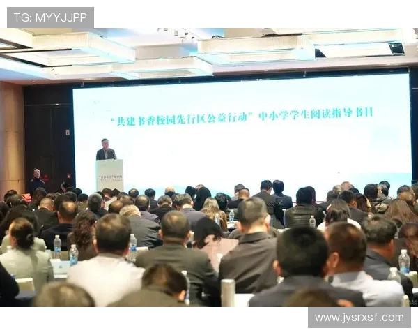 青岛西海岸响应足联文明行动月号召启动文明球迷评选活动