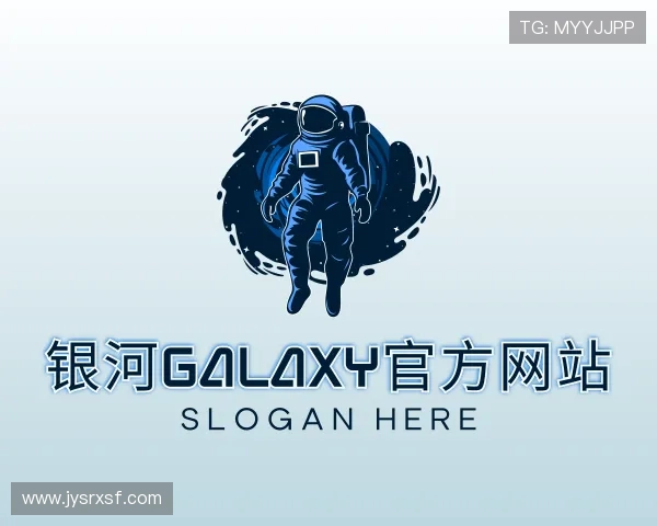 认识galaxy银河国际